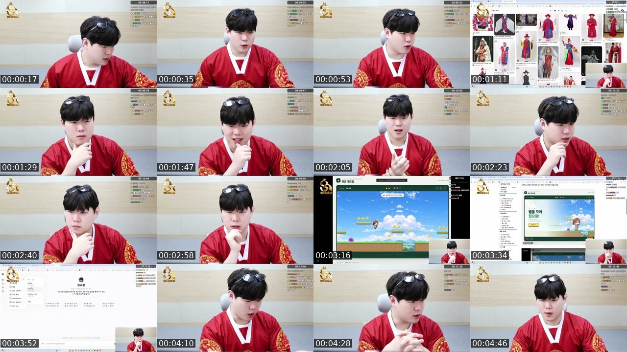Contact-sheet preview of 김태룡's SOOP Live recording