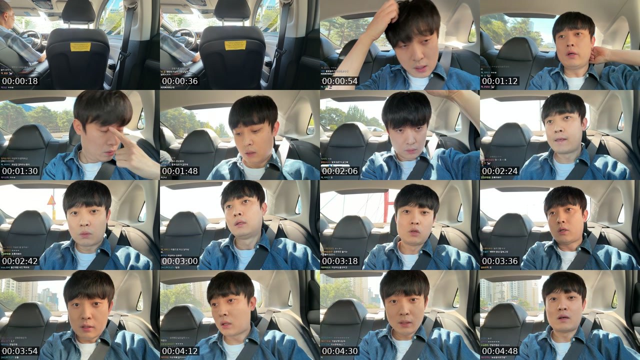 Contact-sheet preview of 깨박이깨박이's SOOP Live recording