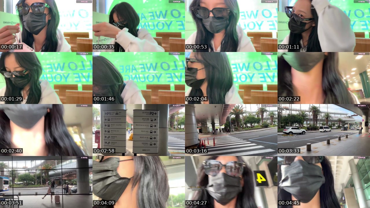Contact-sheet preview of 윤콩♥'s SOOP Live recording