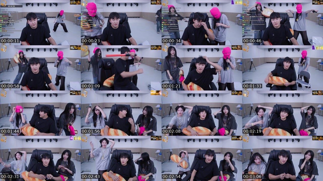 Contact-sheet preview of 빵훈이's SOOP Live recording