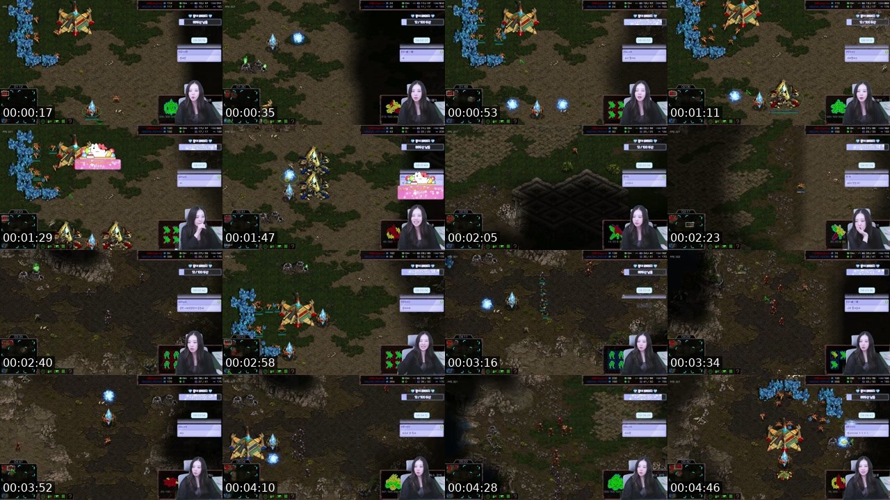 Contact-sheet preview of 시녕뭉's SOOP Live recording