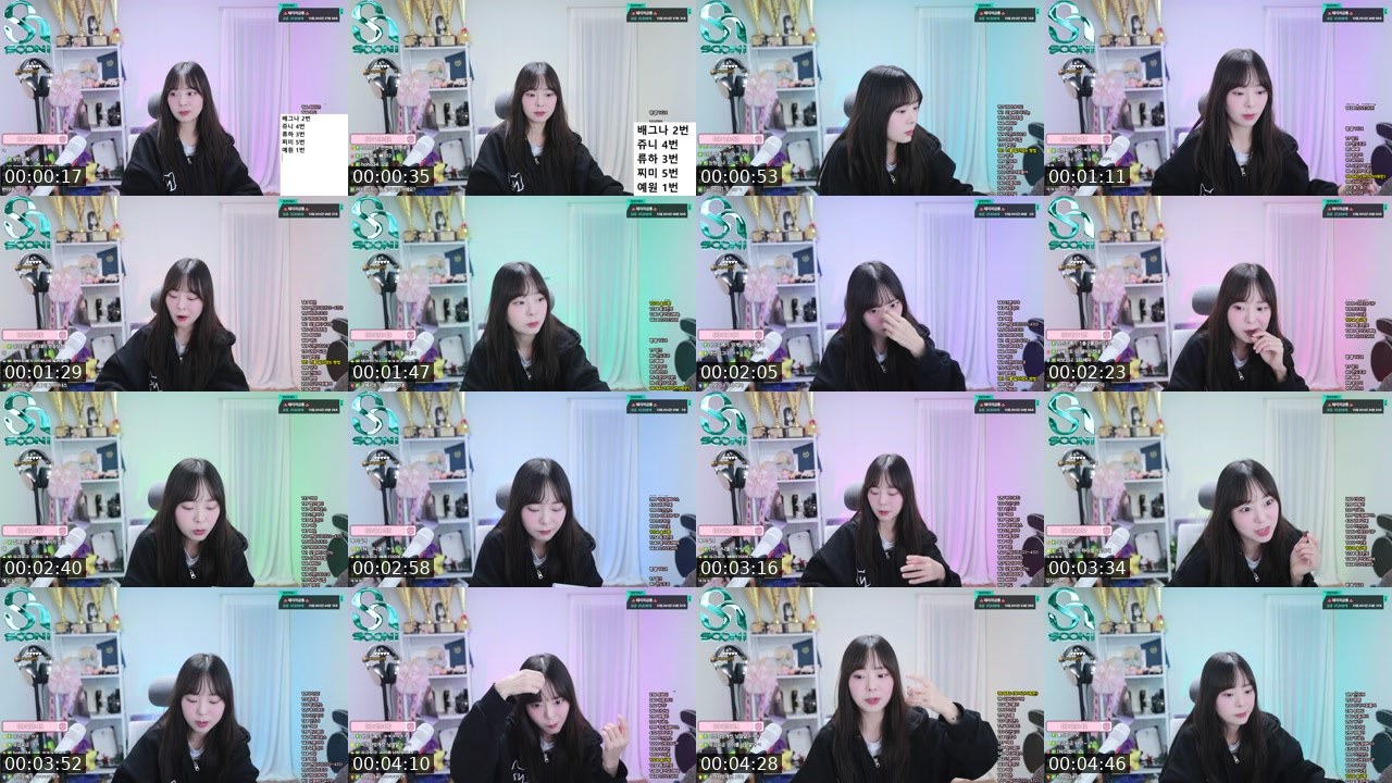 Contact-sheet preview of 배그나's SOOP Live recording