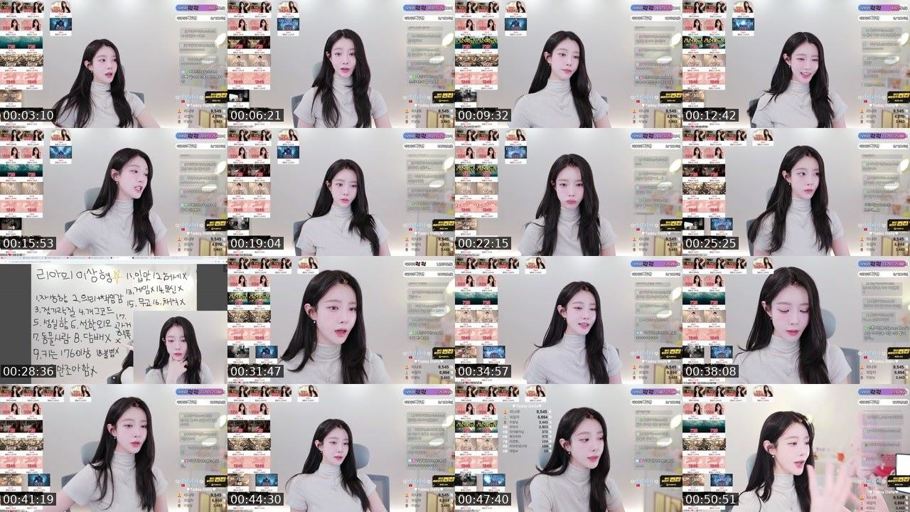 Contact-sheet preview of Ria_리아's SOOP Live recording