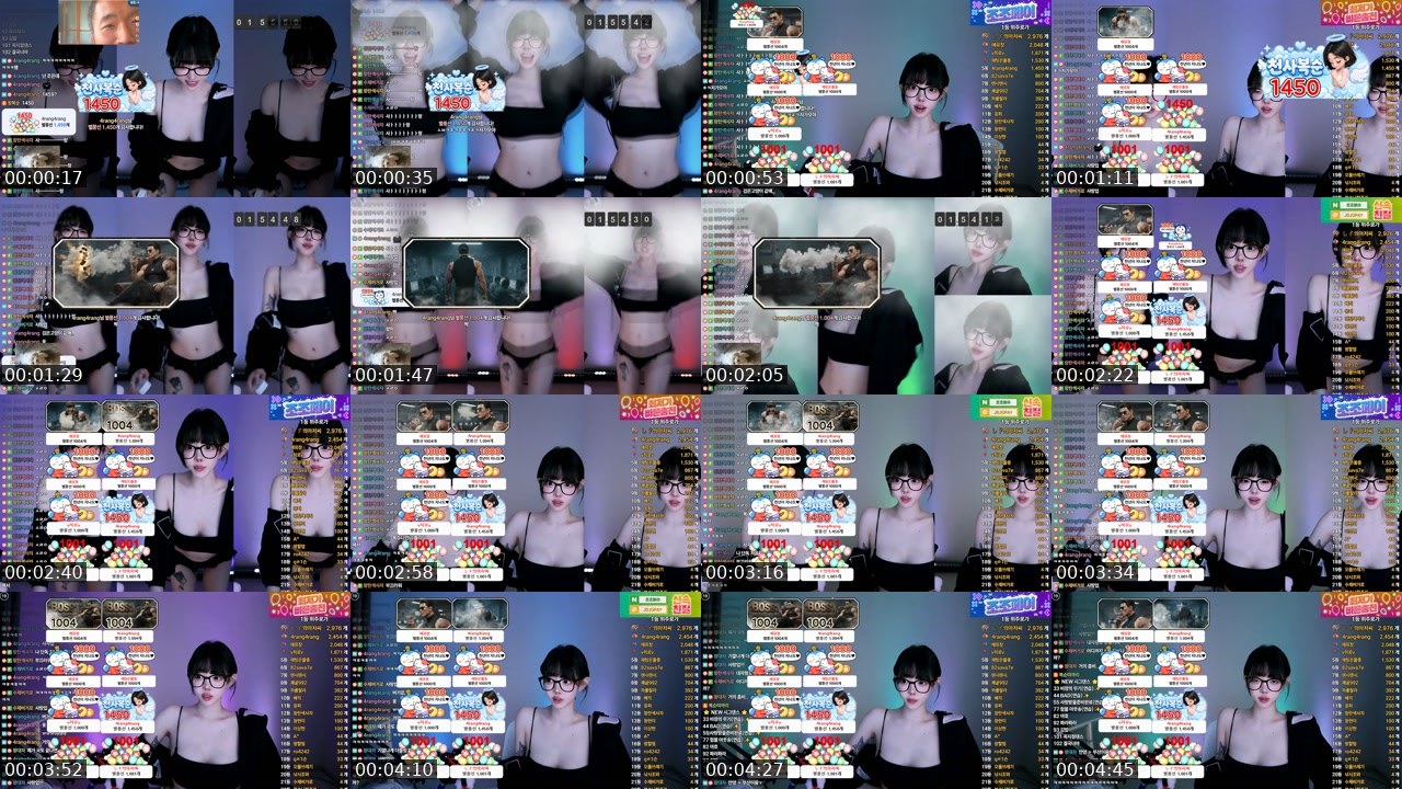 Contact-sheet preview of 왕복순's SOOP Live recording