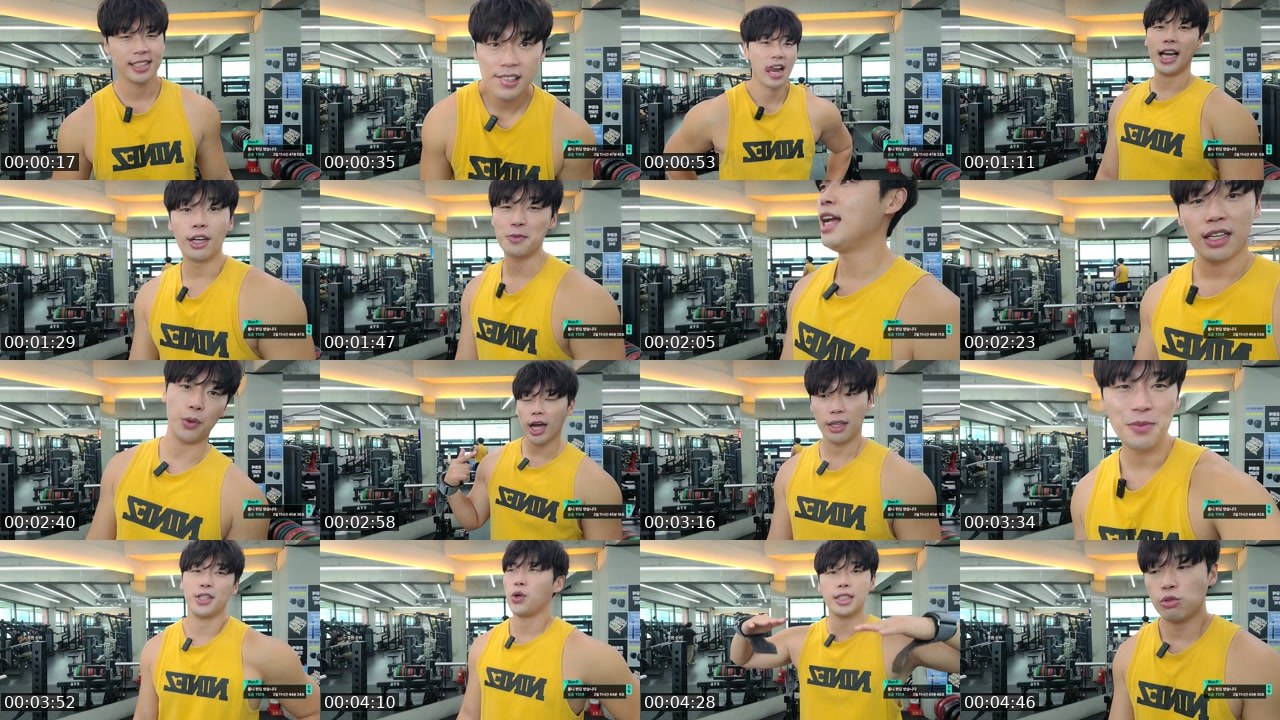 Contact-sheet preview of 근육무쌍's SOOP Live recording