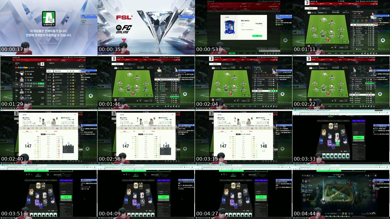 Contact-sheet preview of 클리드1's SOOP Live recording