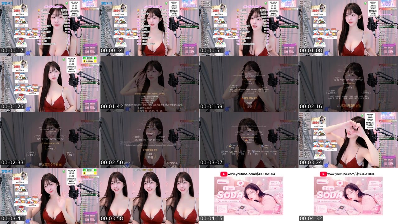 Contact-sheet preview of 소다♥'s SOOP Live recording