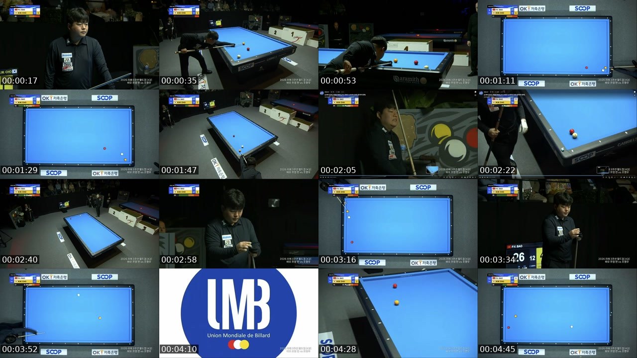 Contact-sheet preview of 한국의로날도's SOOP Live recording