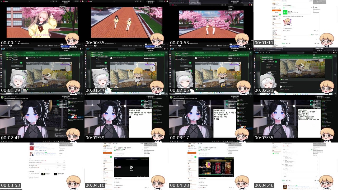 Contact-sheet preview of 감블러's SOOP Live recording