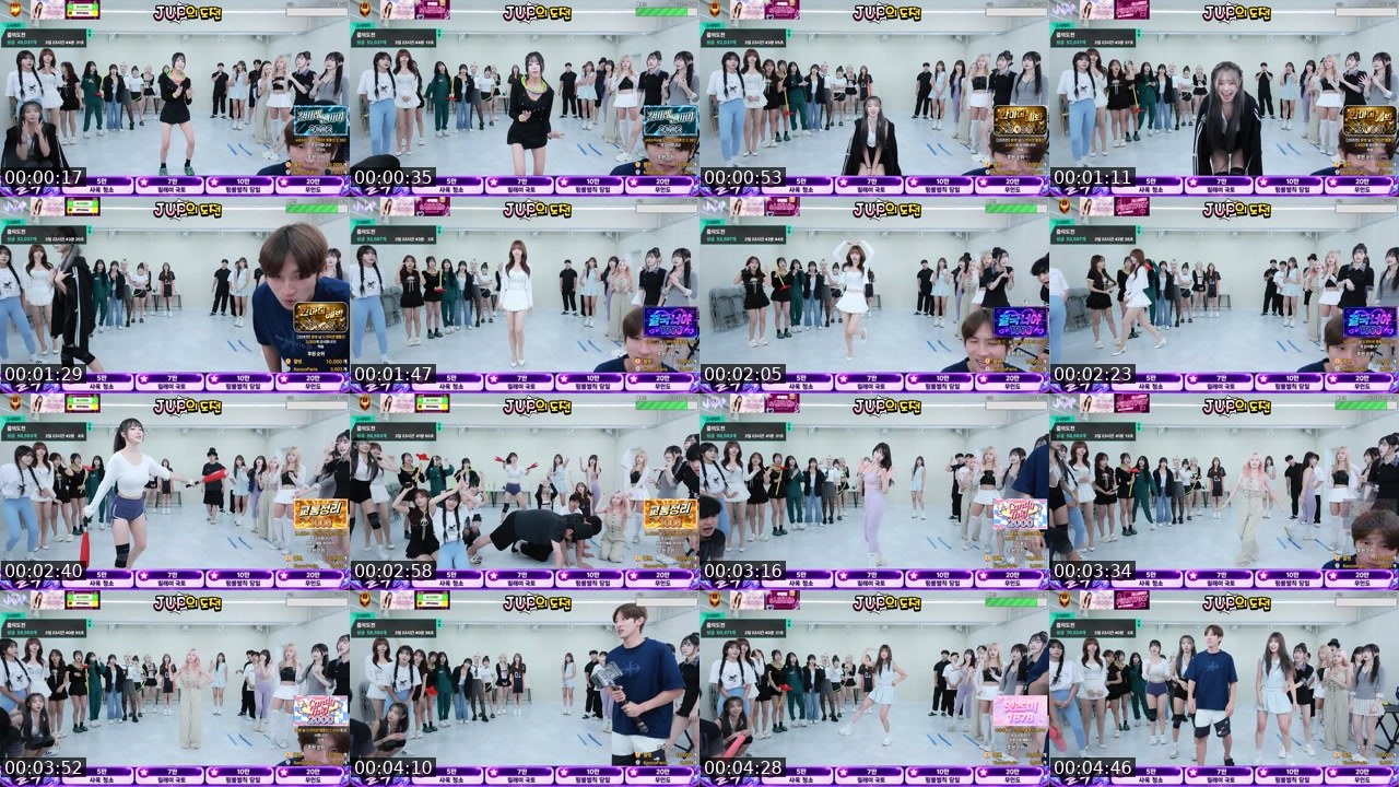 Contact-sheet preview of s시조새s's SOOP Live recording