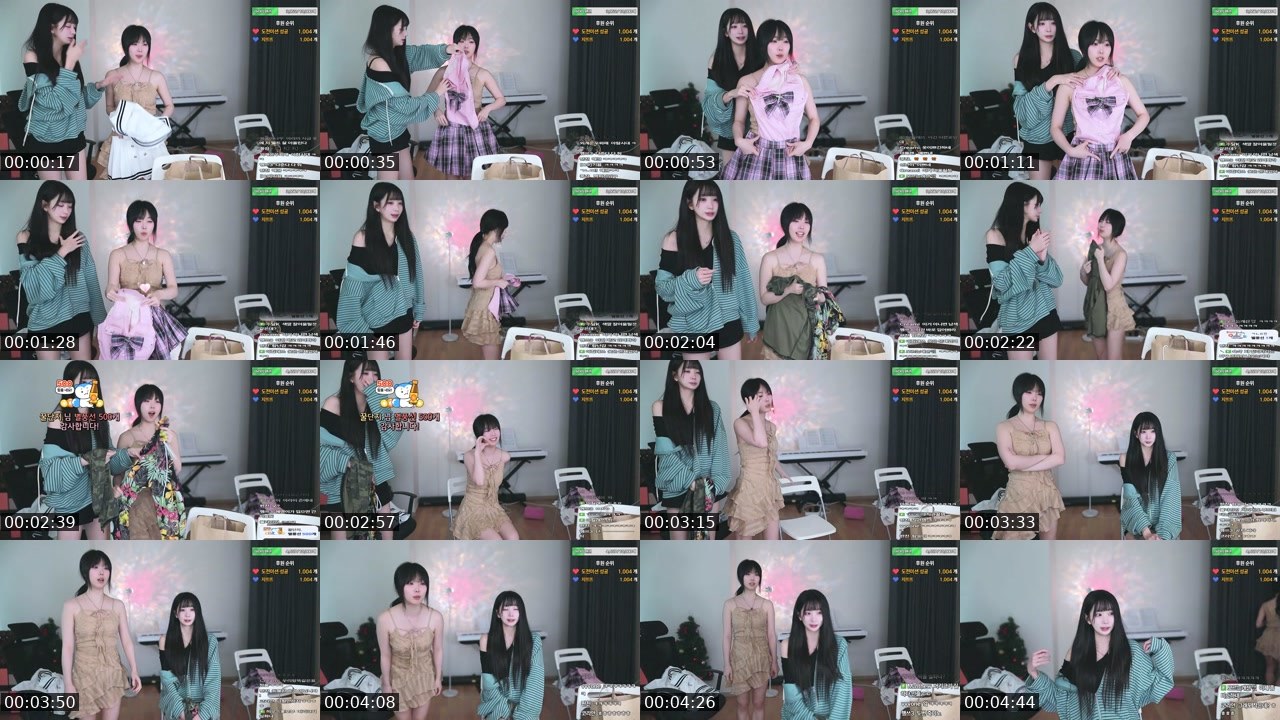 Contact-sheet preview of 아라미's SOOP Live recording
