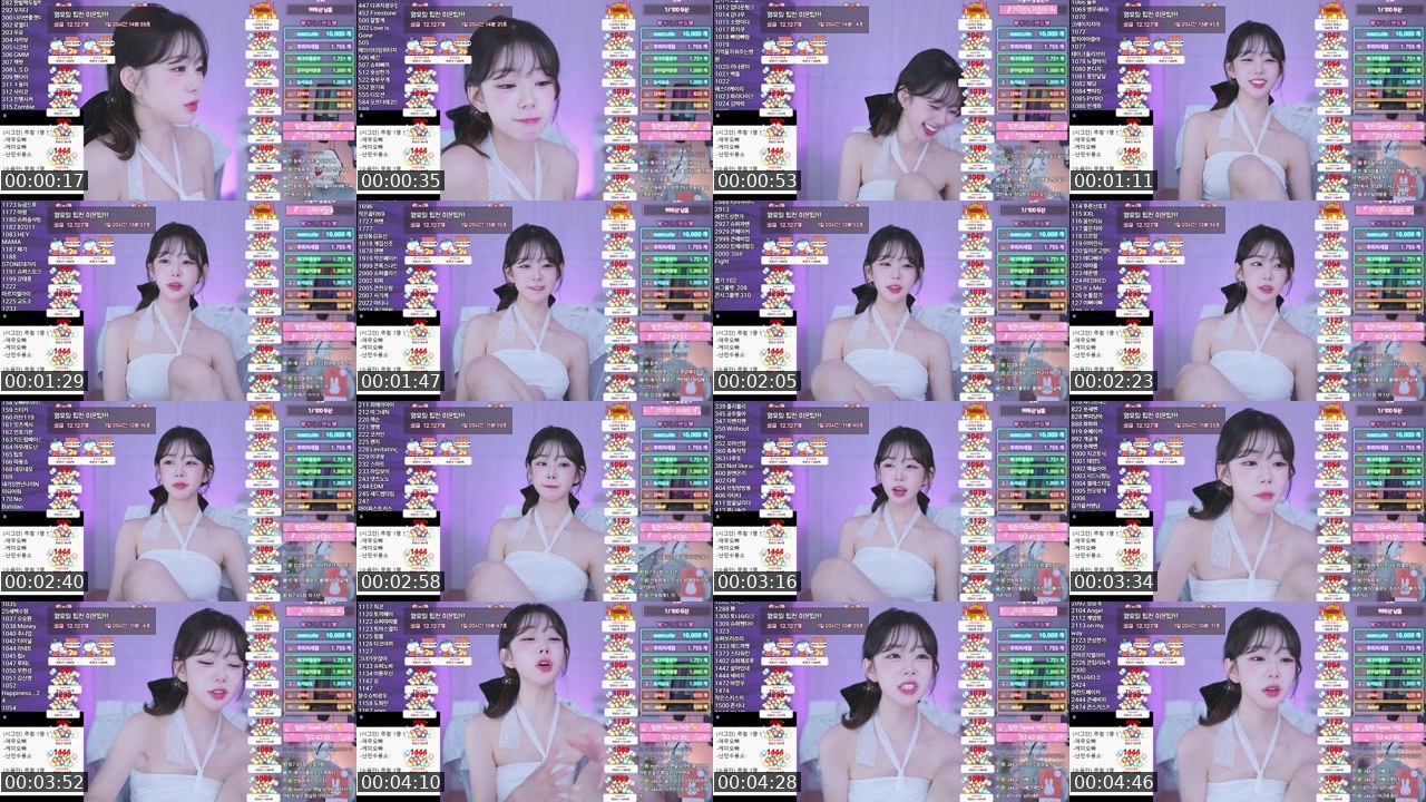 Contact-sheet preview of 안둥♥'s SOOP Live recording