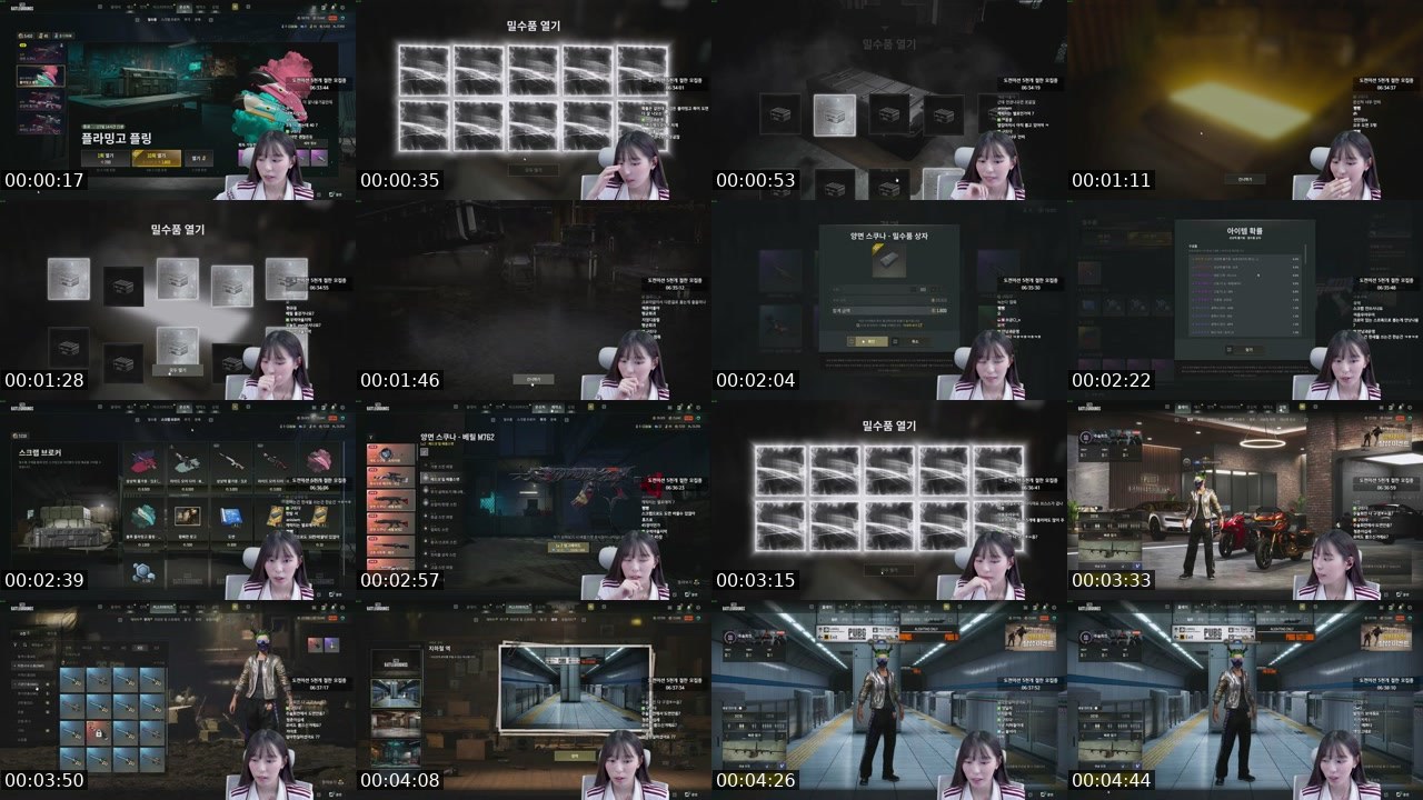 Contact-sheet preview of 오녀리's SOOP Live recording