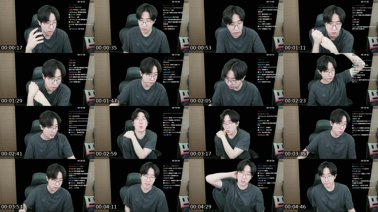 Contact-sheet preview of 강만식's SOOP Live recording
