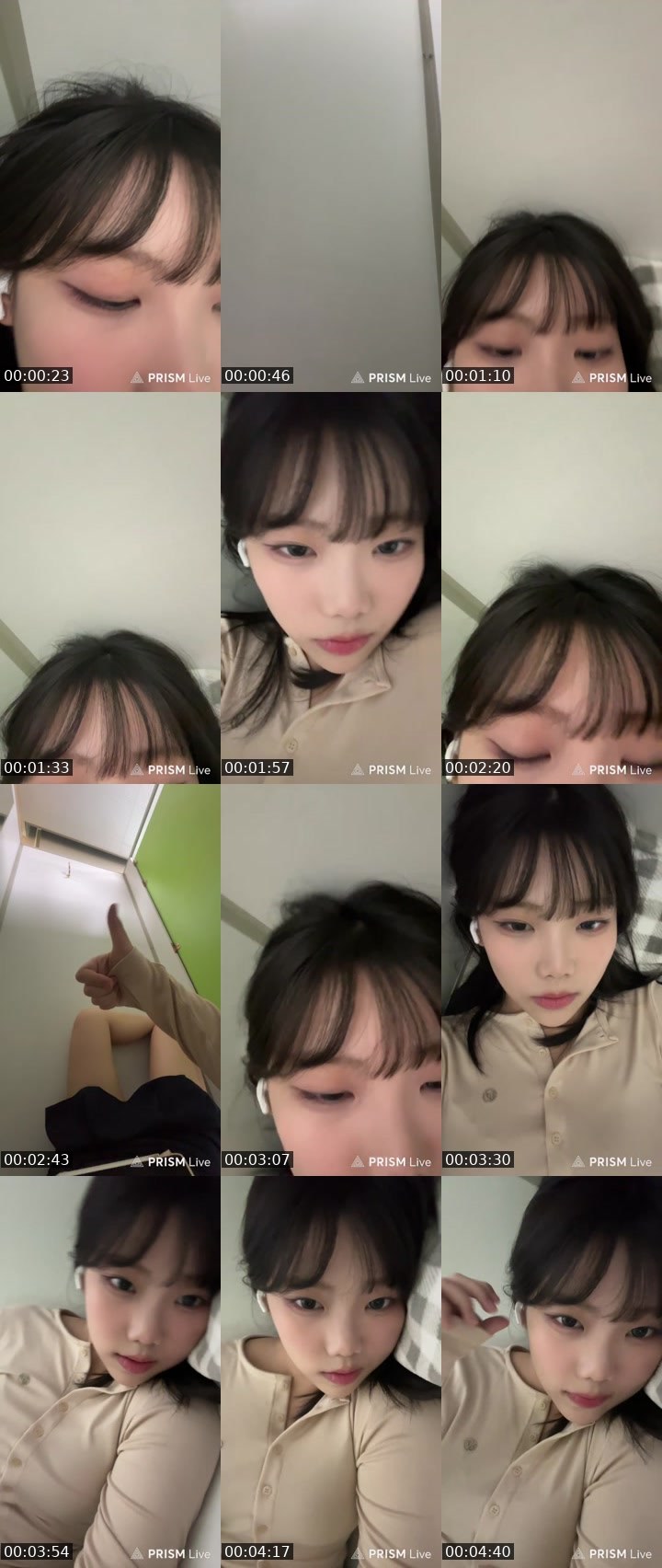 Contact-sheet preview of 디오임's SOOP Live recording