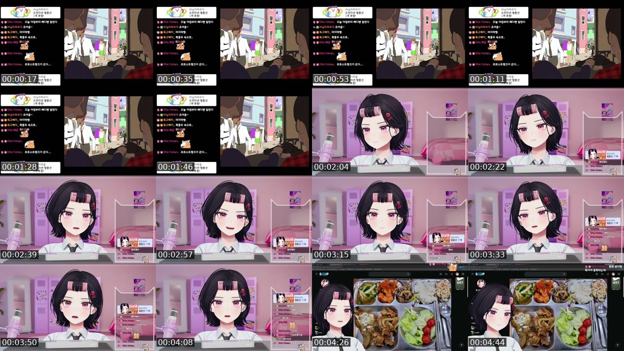 Contact-sheet preview of 독고혜지_'s SOOP Live recording