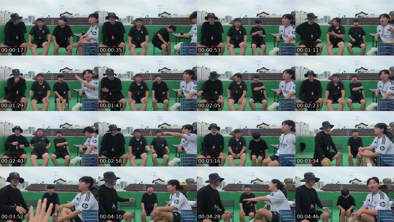Contact-sheet preview of 류대호님's SOOP Live recording