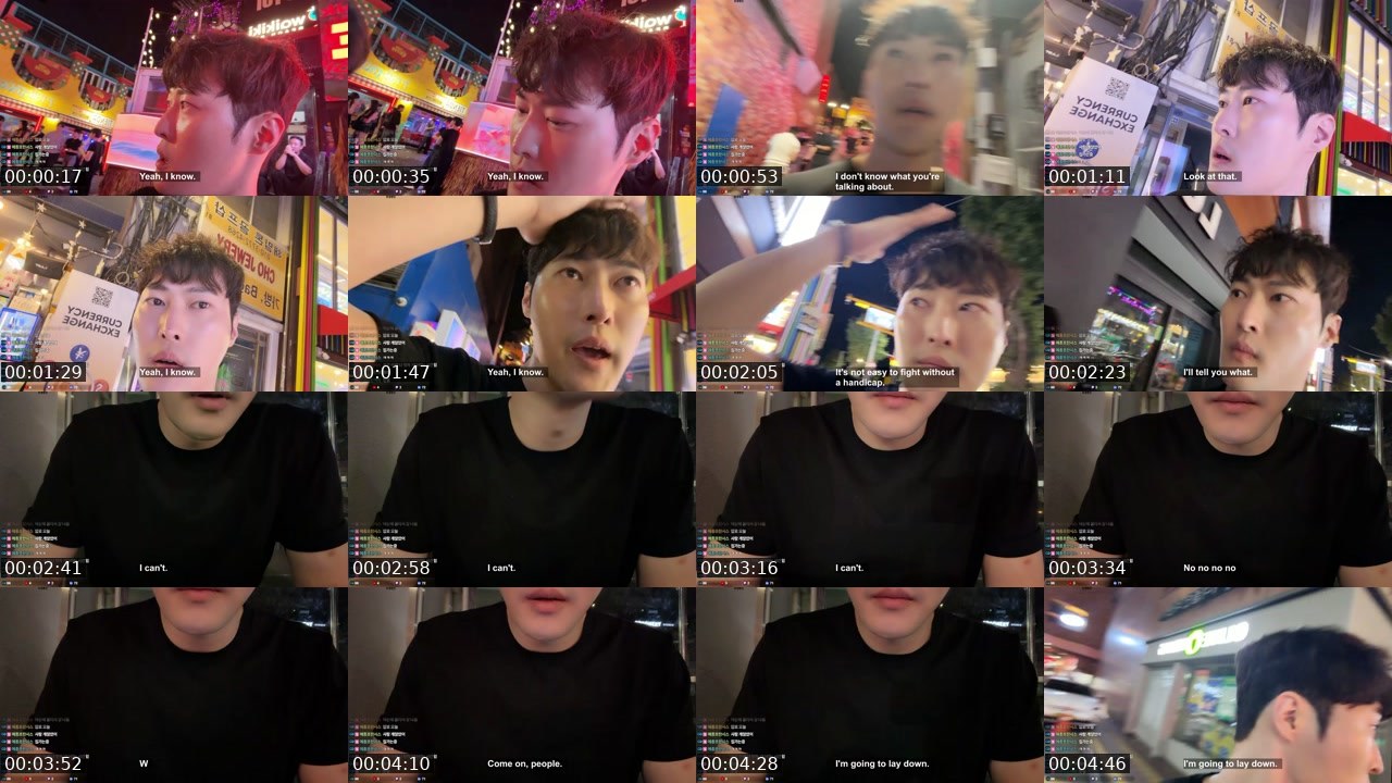 Contact-sheet preview of 최강_'s SOOP Live recording