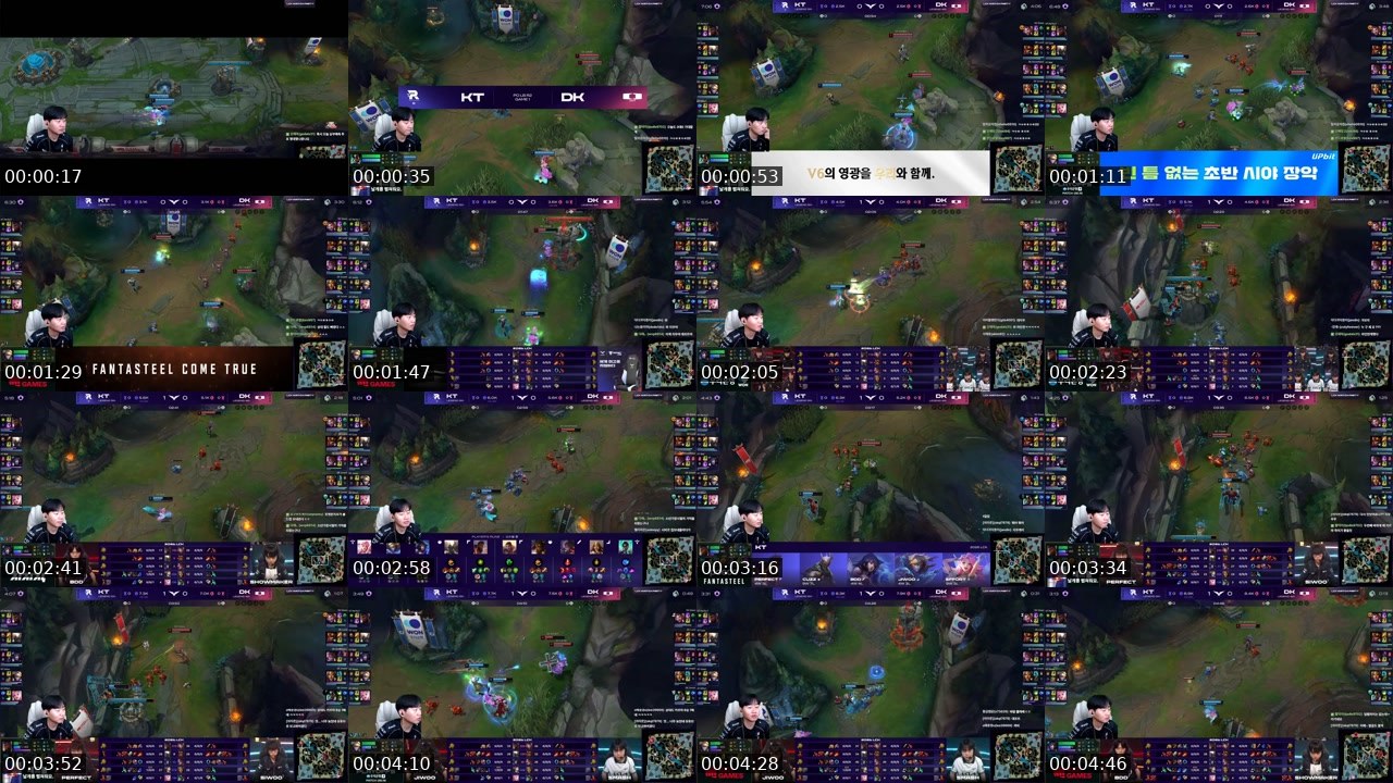 Contact-sheet preview of 이쿠로's SOOP Live recording
