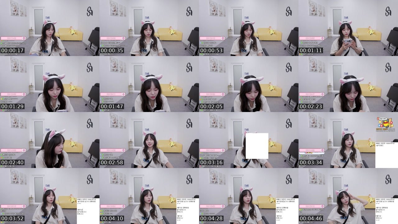 Contact-sheet preview of 배그나's SOOP Live recording