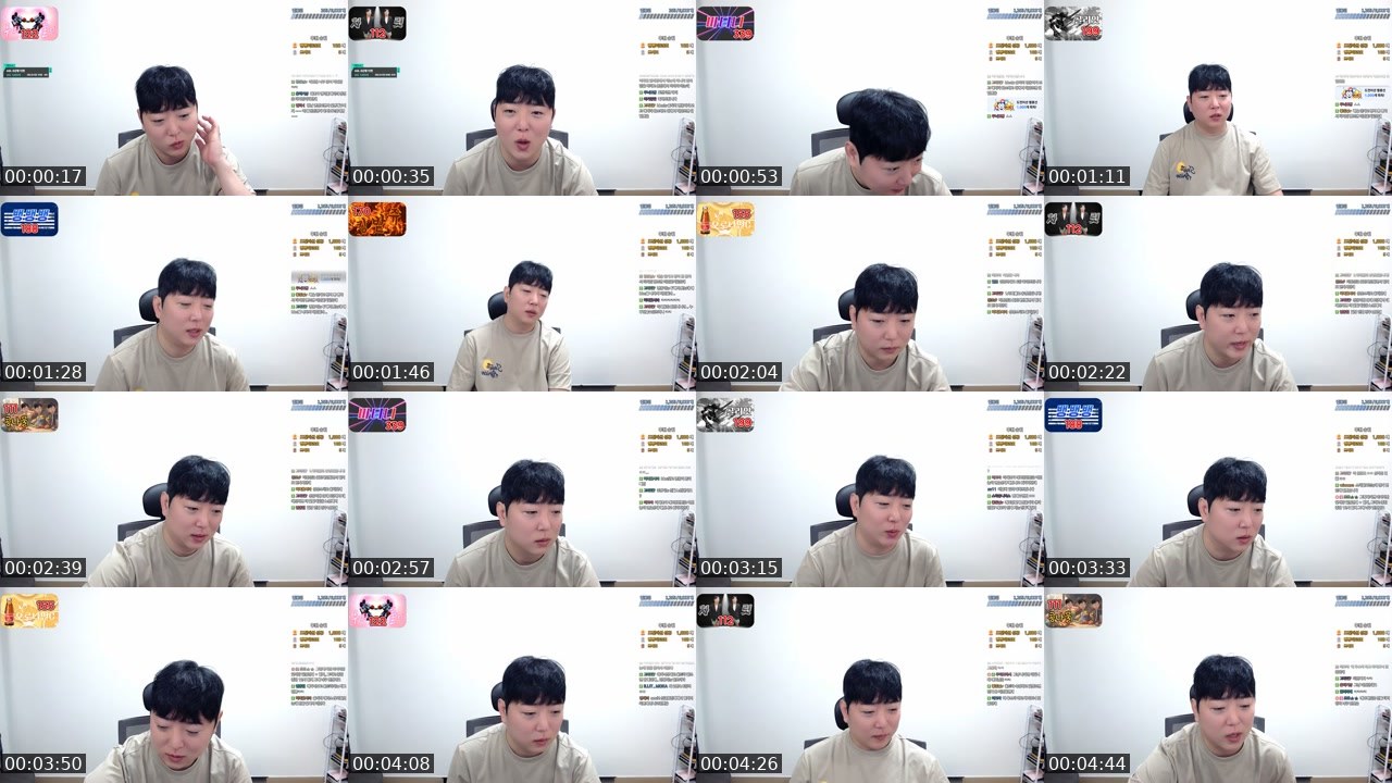 Contact-sheet preview of 신상문☆☆'s SOOP Live recording