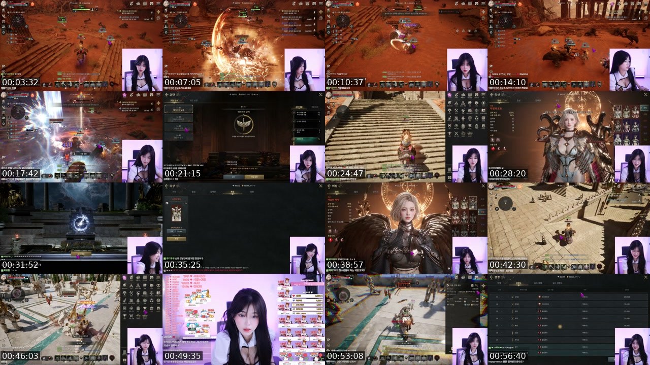 Contact-sheet preview of 문월:-)'s SOOP Live recording
