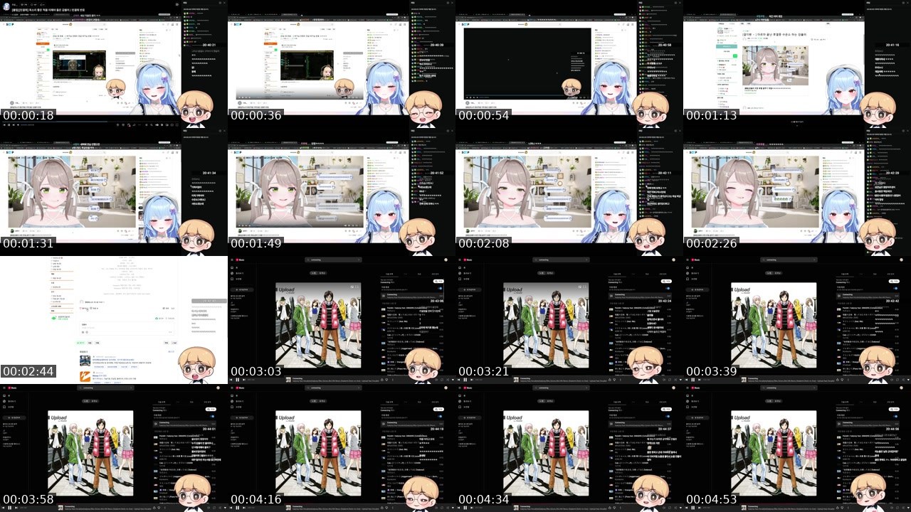 Contact-sheet preview of 감블러's SOOP Live recording