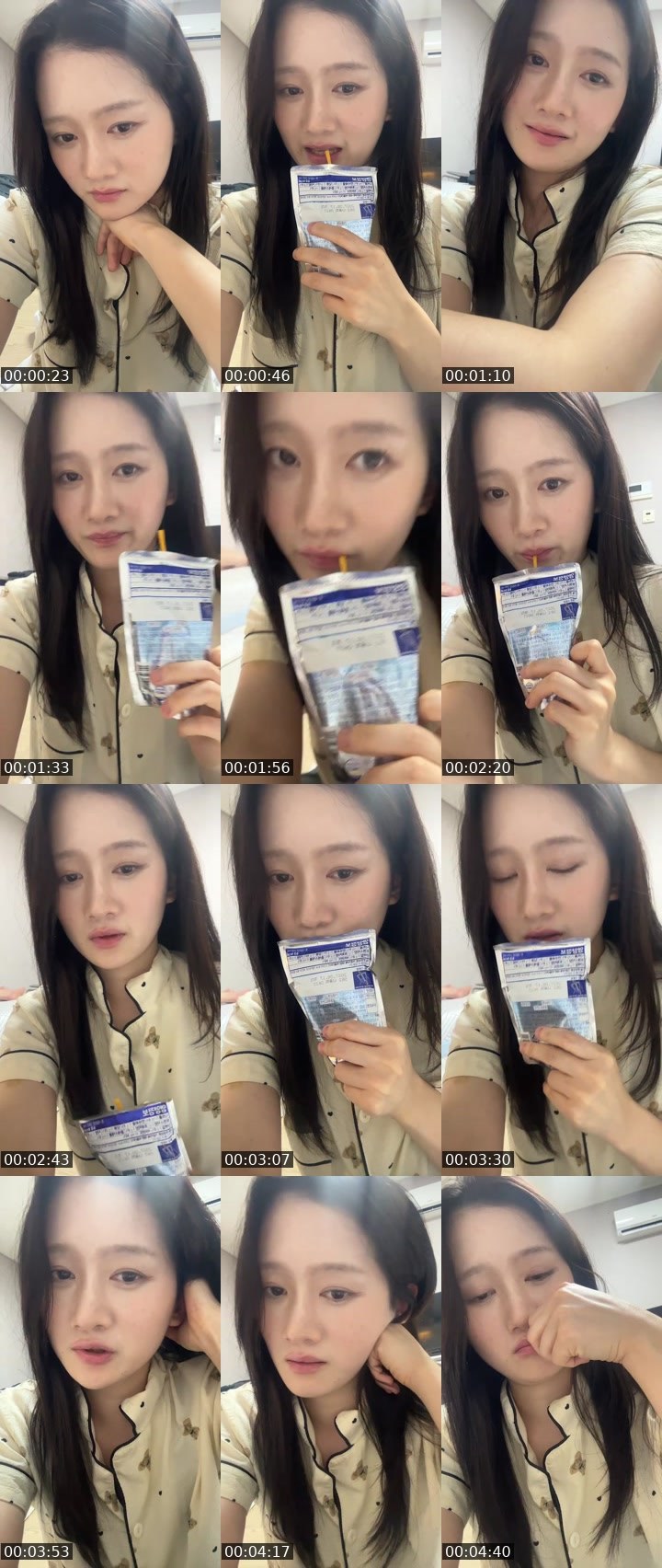 Contact-sheet preview of gwd2271's SOOP Live recording