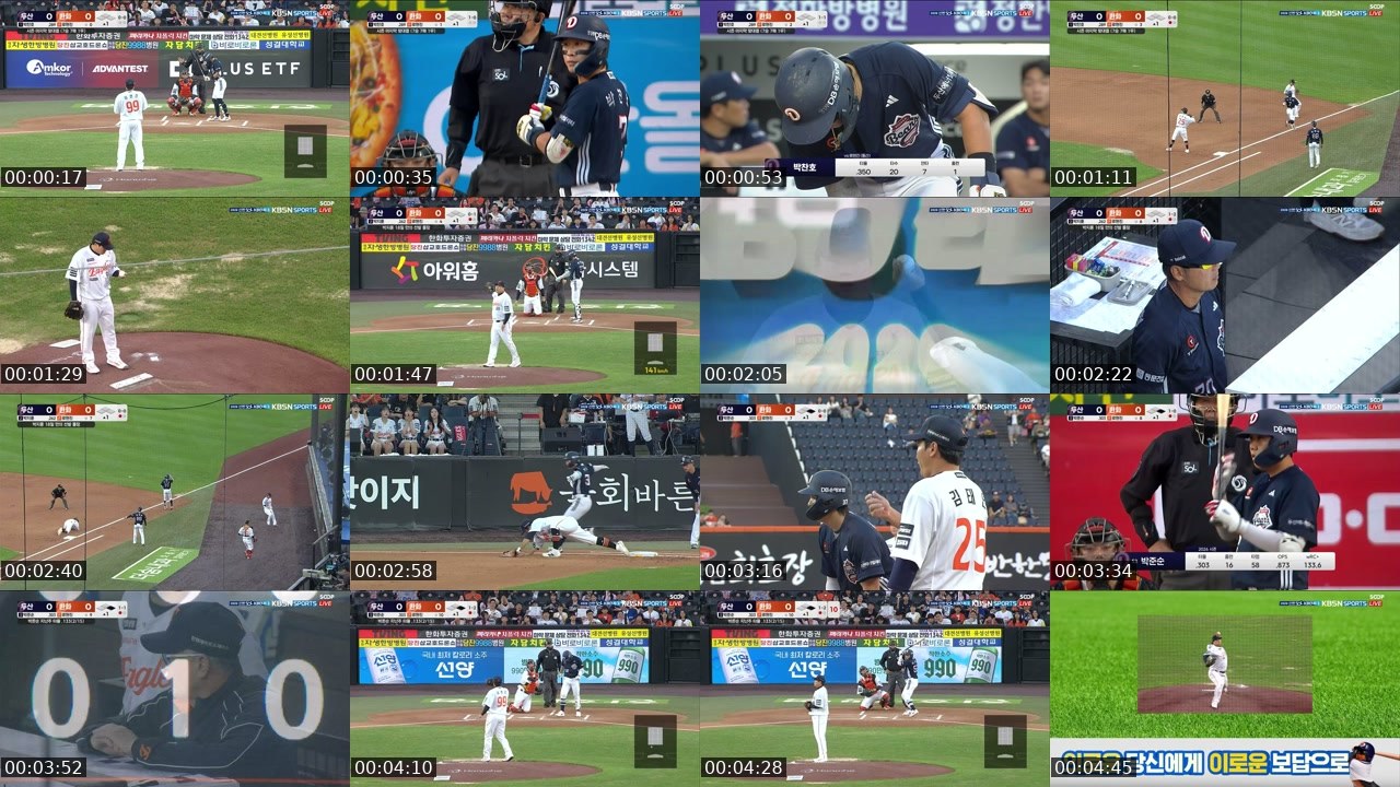 Contact-sheet preview of KBO_Global5's SOOP Live recording