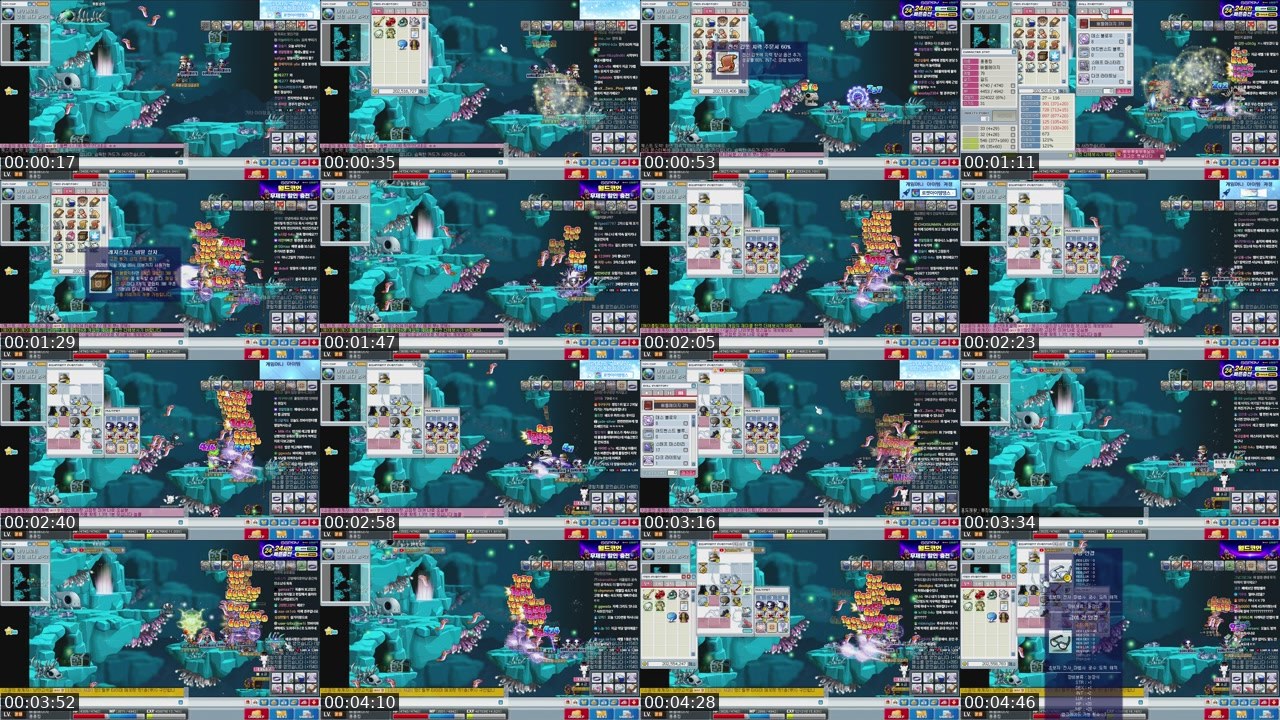 Contact-sheet preview of 대머리도적's SOOP Live recording