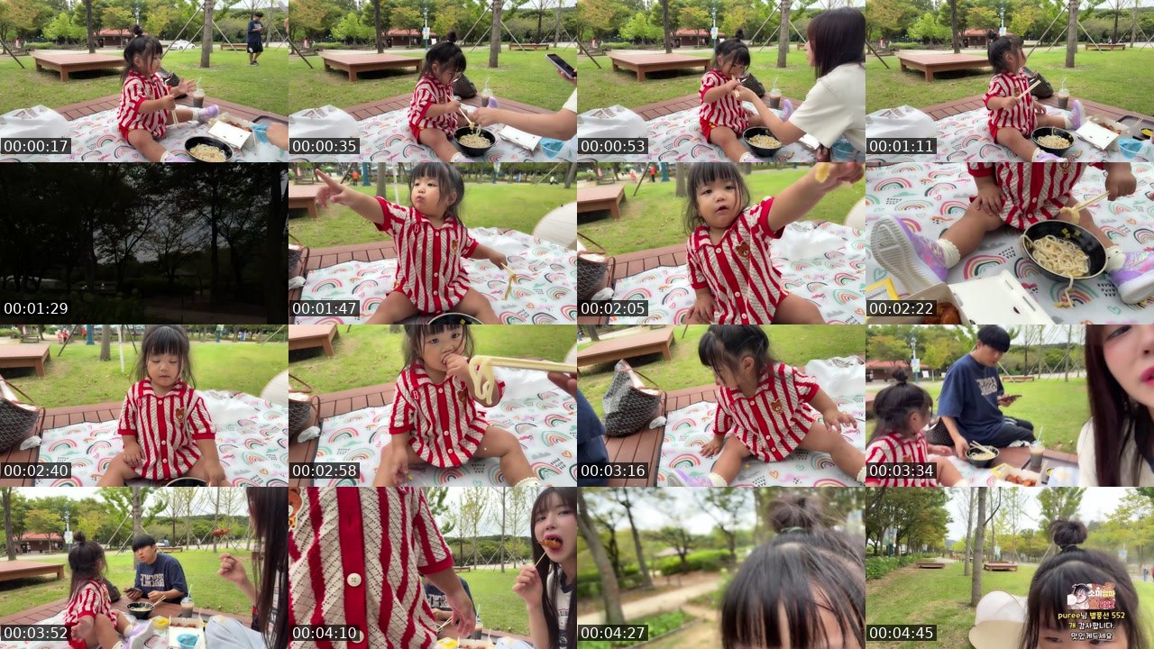 Contact-sheet preview of 서윤♥:)'s SOOP Live recording