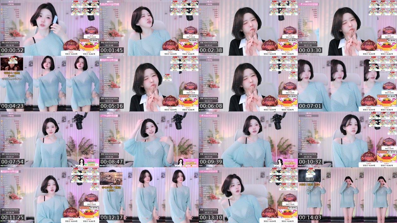 Contact-sheet preview of 박세라's SOOP Live recording