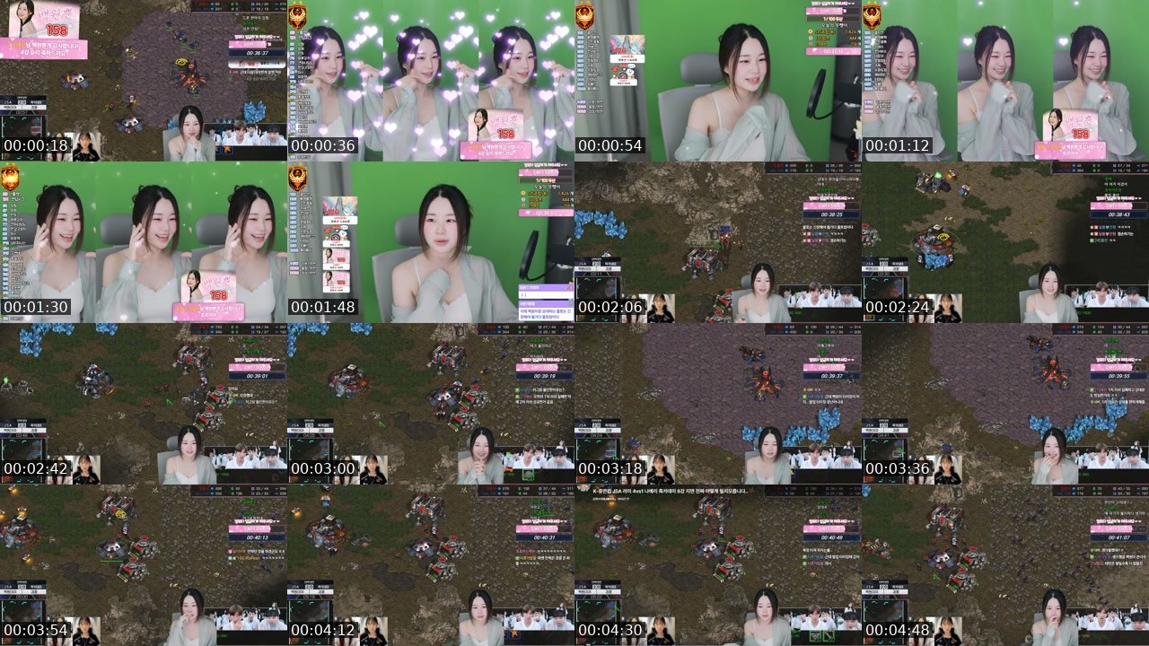 Contact-sheet preview of 백원이야's SOOP Live recording