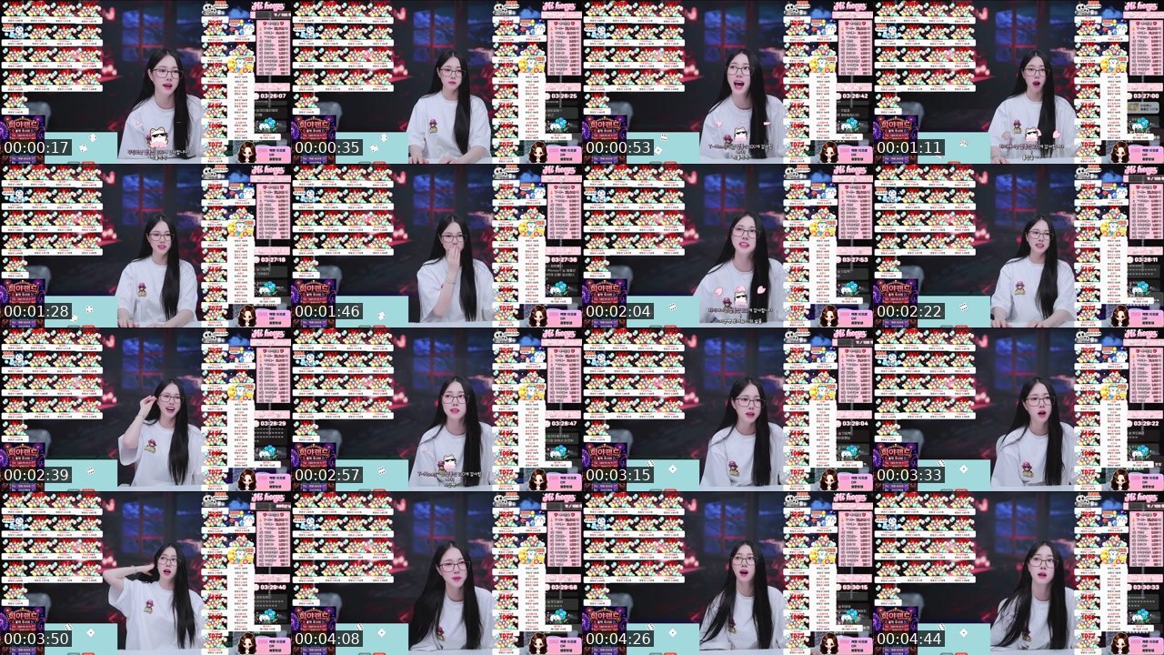 Contact-sheet preview of 하이희야♡'s SOOP Live recording