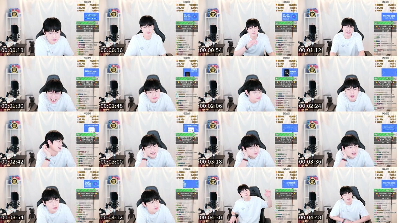 Contact-sheet preview of [K]에디양's SOOP Live recording