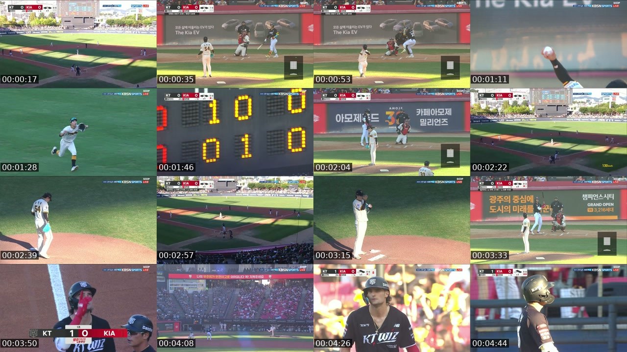 Contact-sheet preview of KBO_Global4's SOOP Live recording