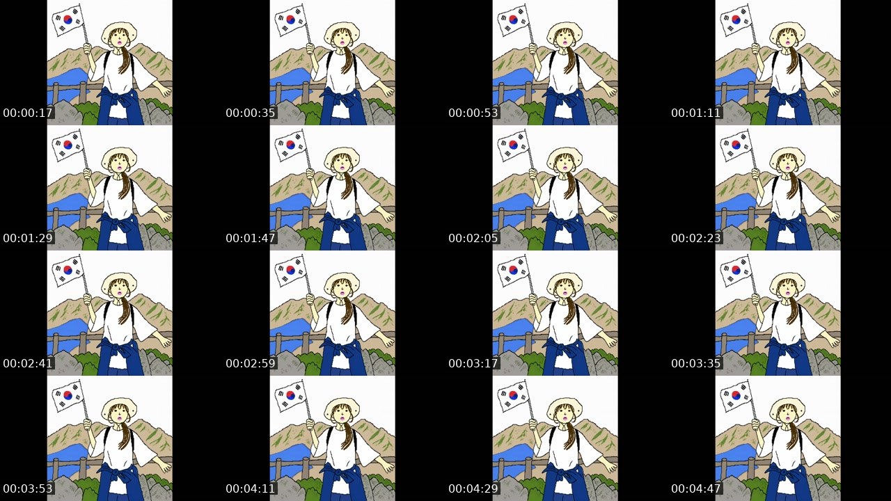 Contact-sheet preview of 강덕구's SOOP Live recording
