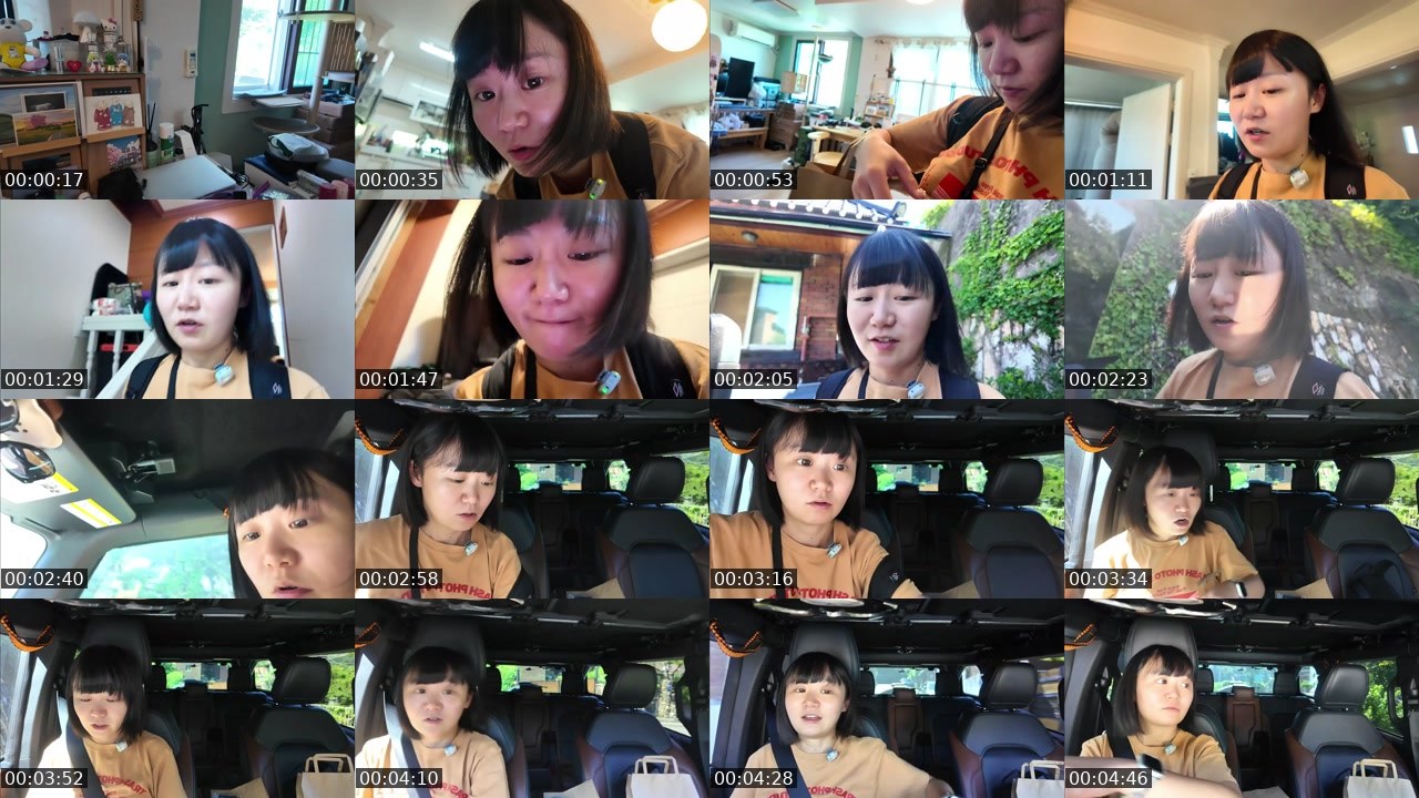 Contact-sheet preview of 유이뿅♥'s SOOP Live recording