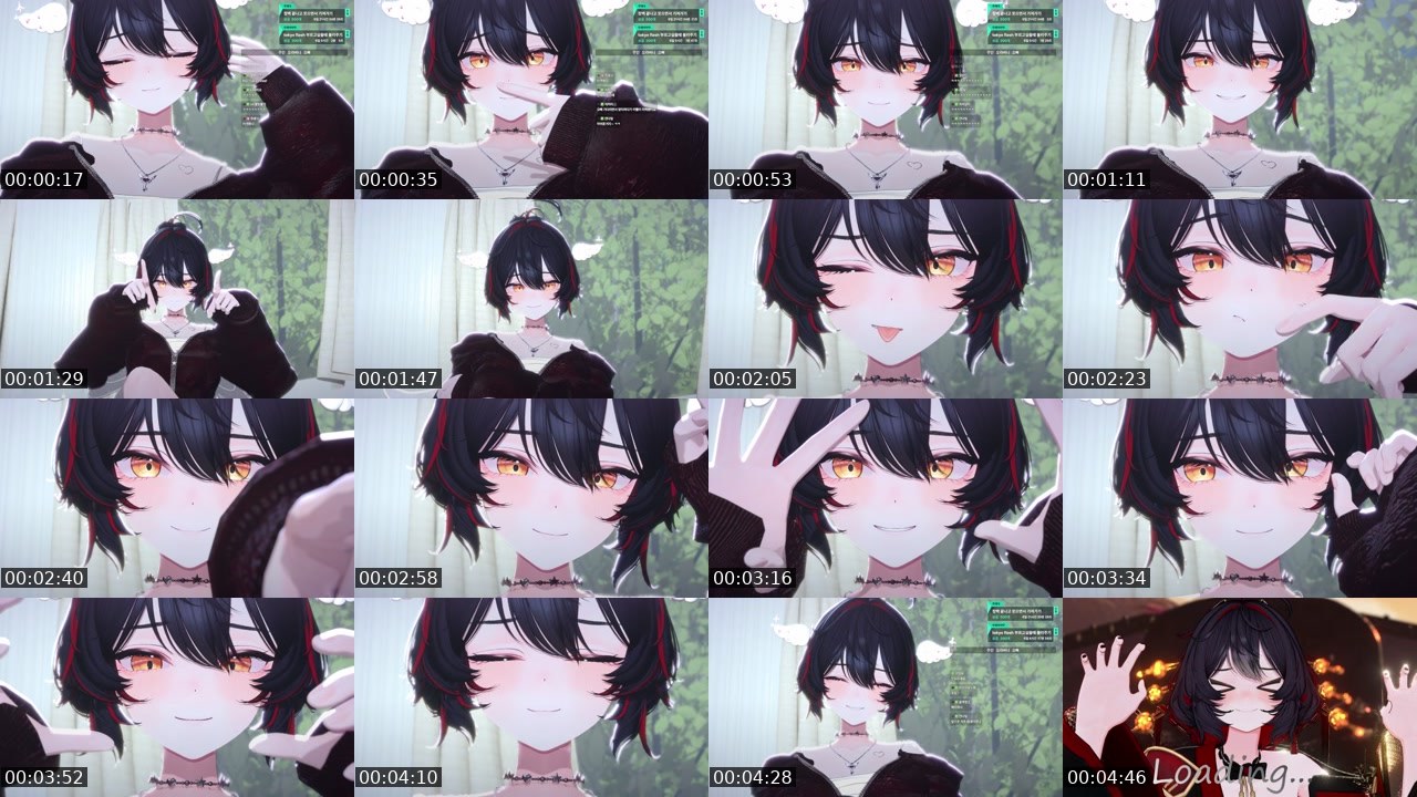 Contact-sheet preview of im미오's SOOP Live recording