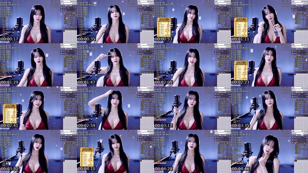 Contact-sheet preview of 아리샤♥'s SOOP Live recording