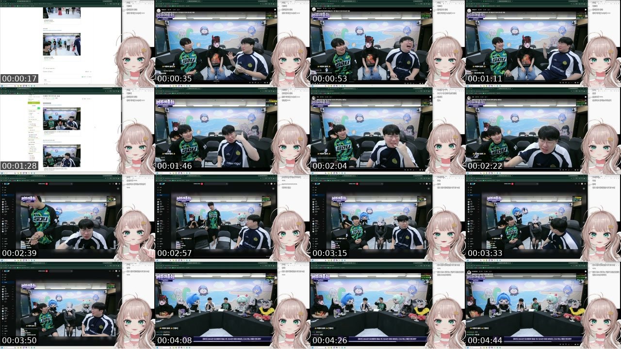 Contact-sheet preview of 깡담비's SOOP Live recording