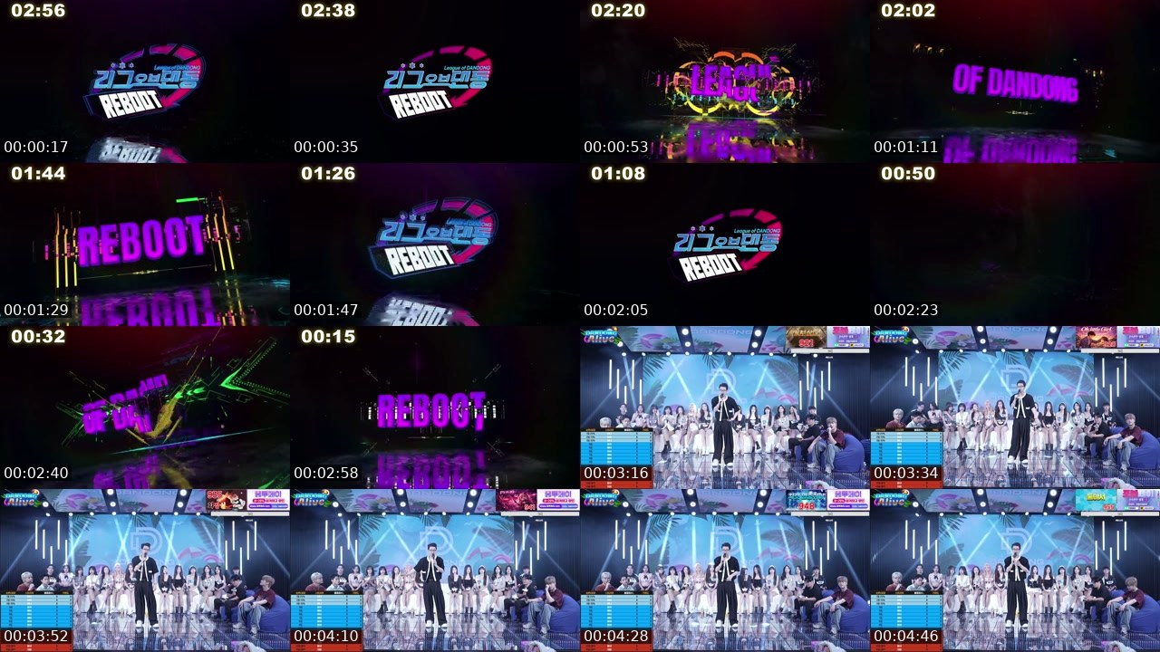 Contact-sheet preview of 댄동단장태우's SOOP Live recording