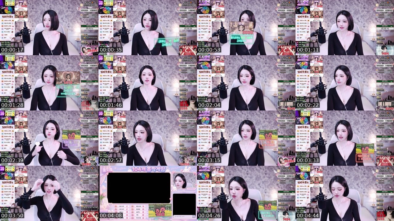 Cover for 이번 명절 때 소개시킬 오빵이 구함