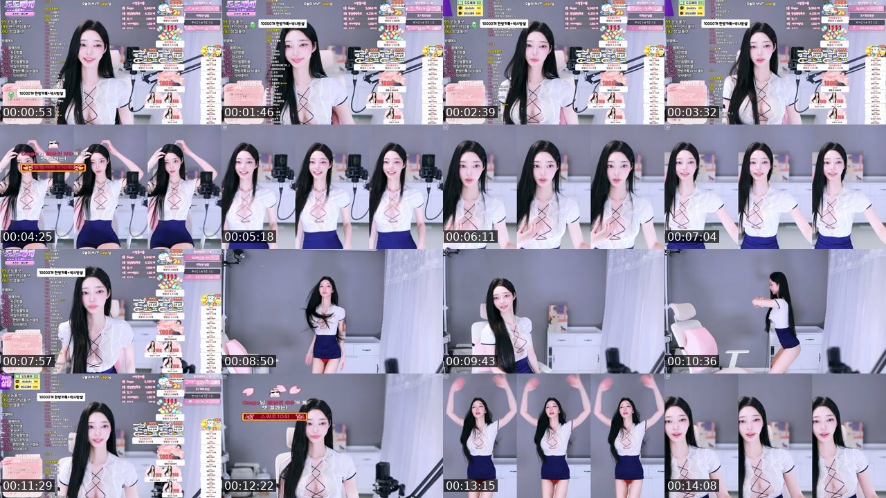Contact-sheet preview of 햄잉♥'s SOOP Live recording