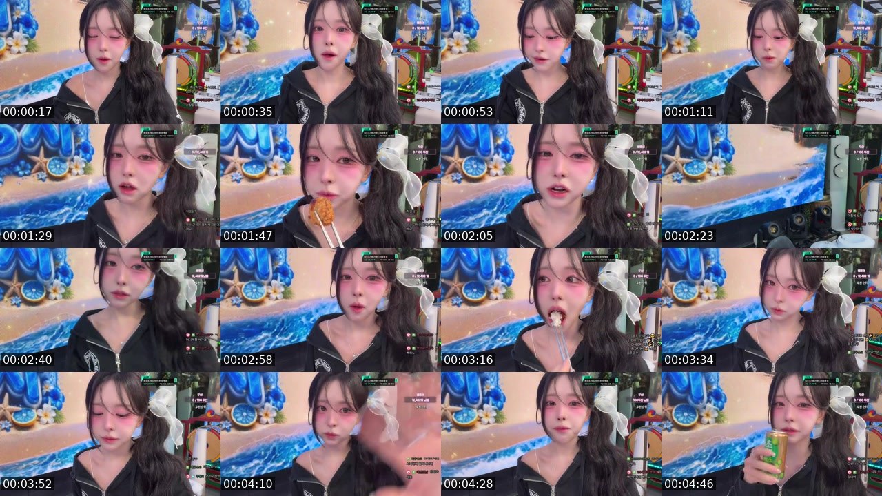 Contact-sheet preview of 아이빈♥'s SOOP Live recording