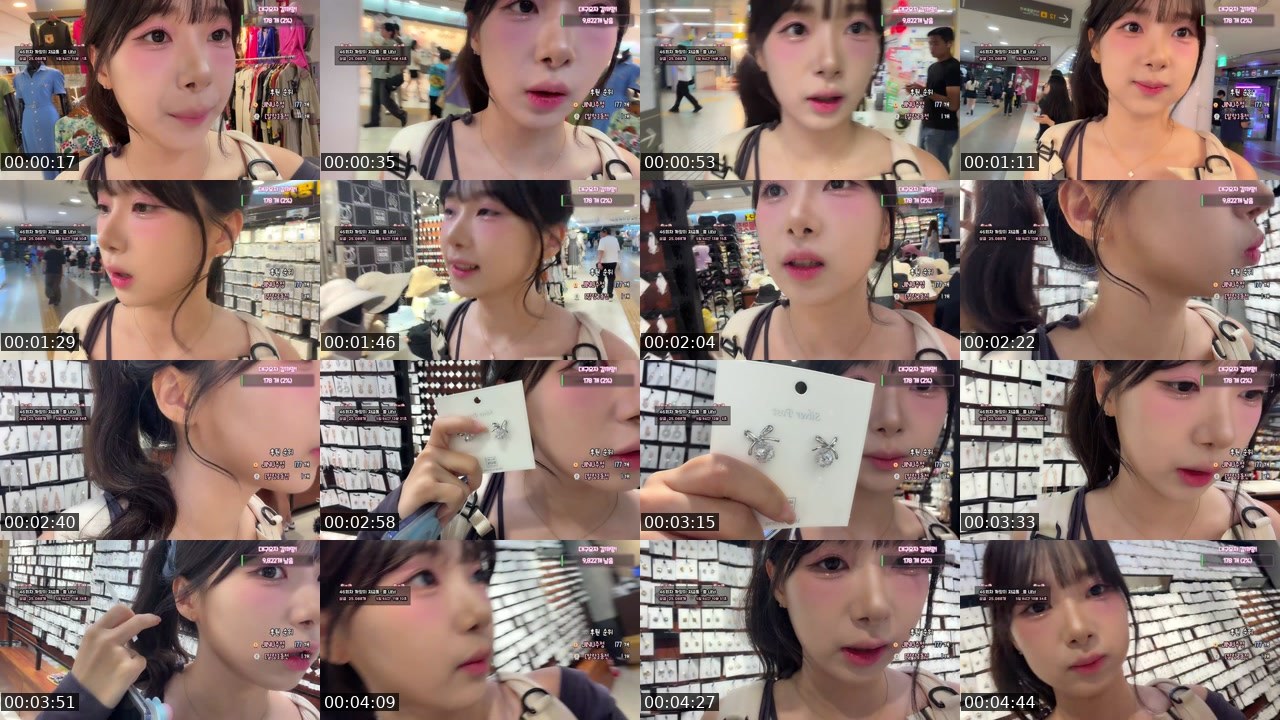 Contact-sheet preview of 까망._.'s SOOP Live recording