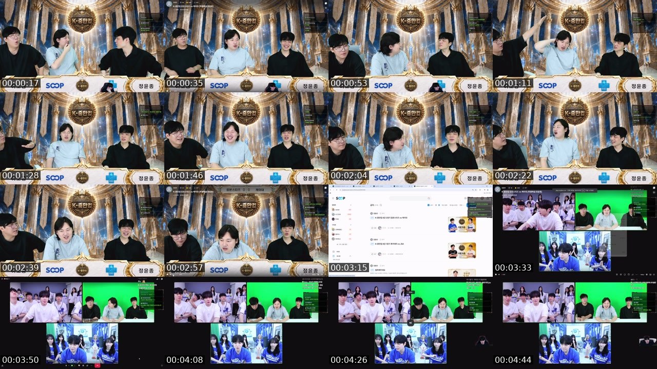 Contact-sheet preview of Bisu김택용's SOOP Live recording