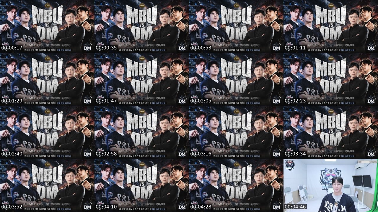 Contact-sheet preview of 虎마예준虎's SOOP Live recording