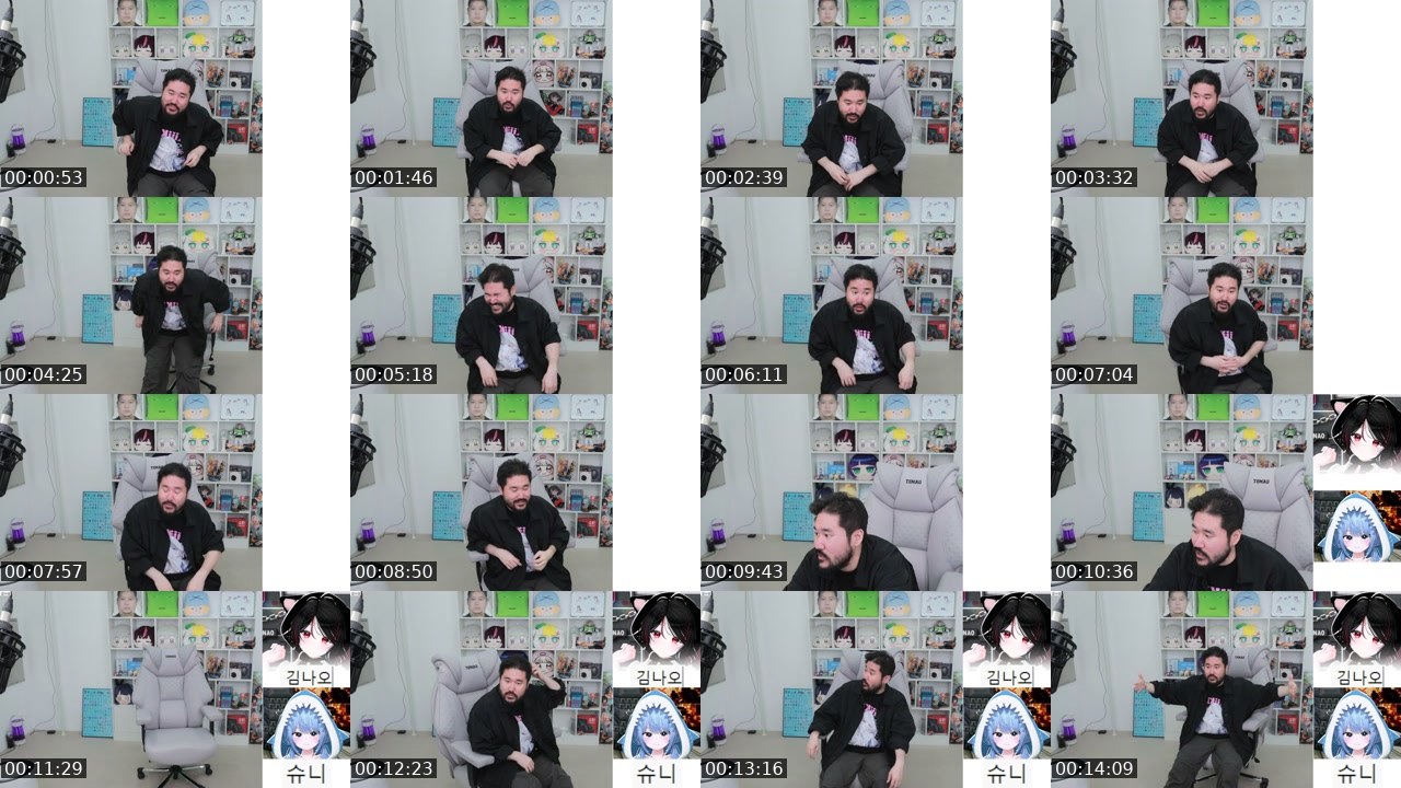 Contact-sheet preview of 박재박's SOOP Live recording