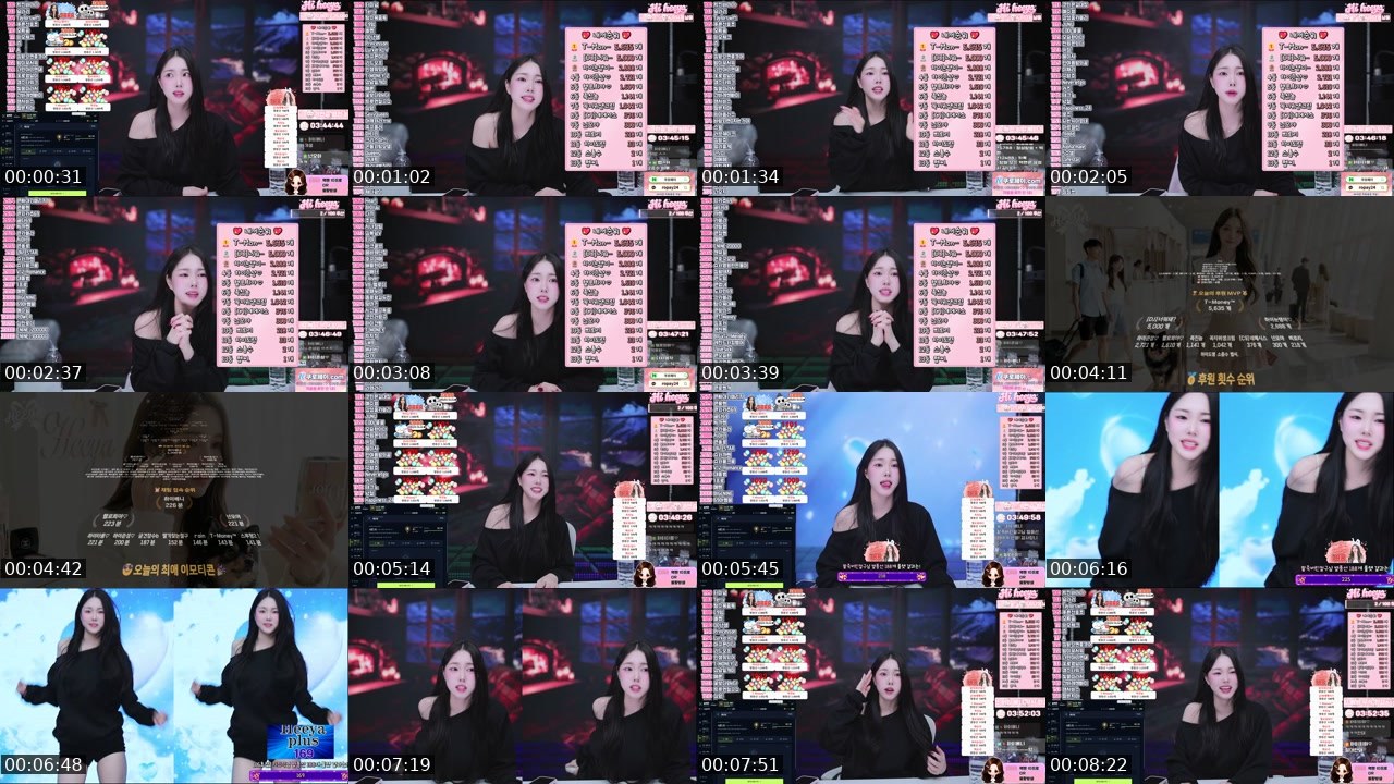 Contact-sheet preview of 하이희야♡'s SOOP Live recording